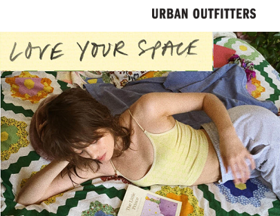 Улучшаем пространство вокруг вместе с Urban Outfitters 